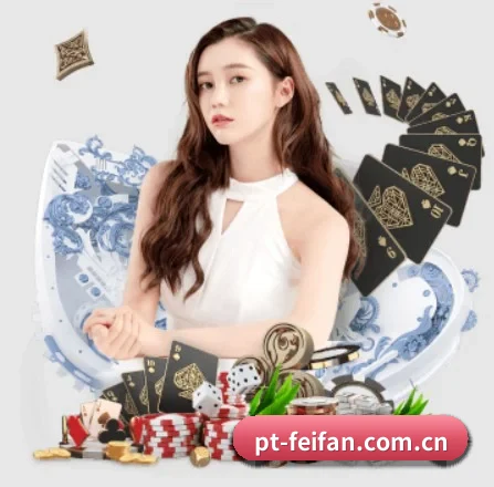 非凡娱乐国际 APP 界面